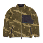KAVU  WAYSIDE CAMO BLUR
