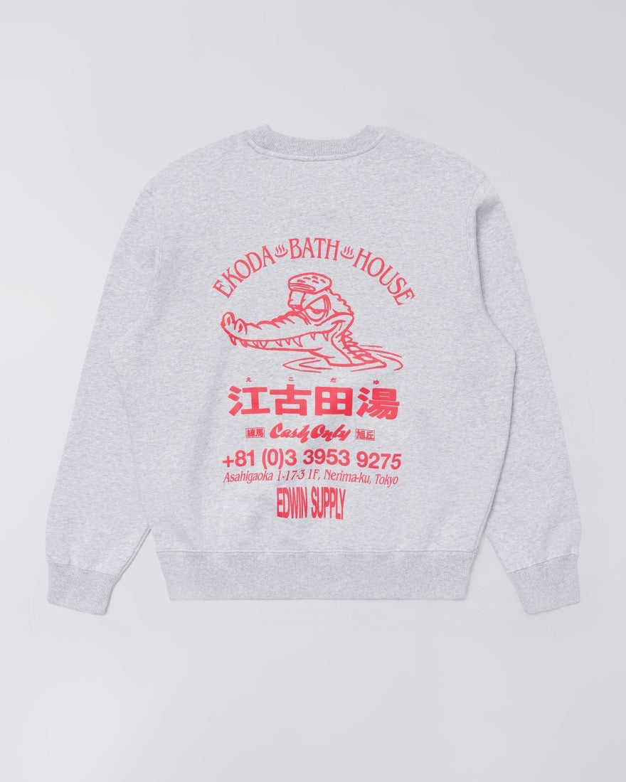 EDWIN EKODA BATH HOUSE GREY MARL