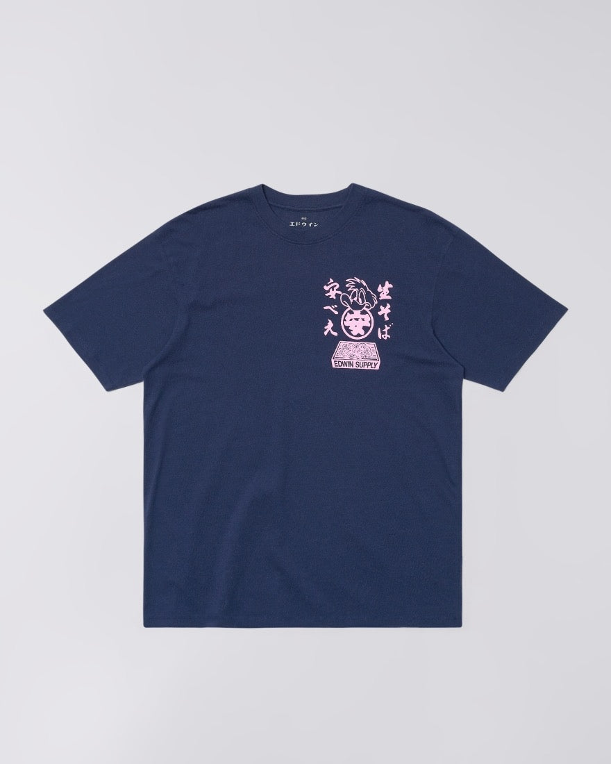 EDWIN  SOBA YASUBE MARITIME BLUE