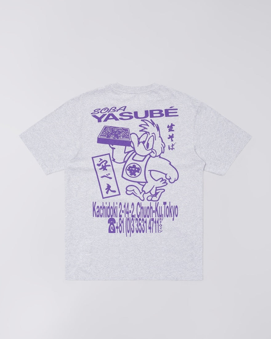 EDWIN SOBA YASUBE GREY MARL